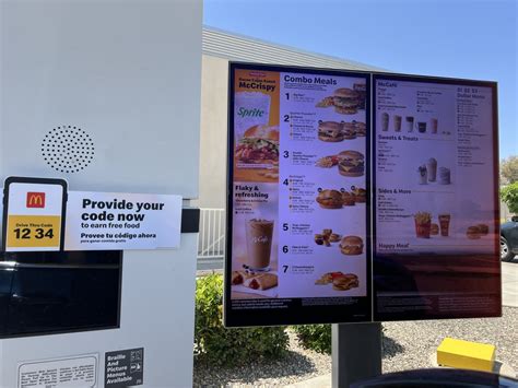 McDonalds removes AI drive.